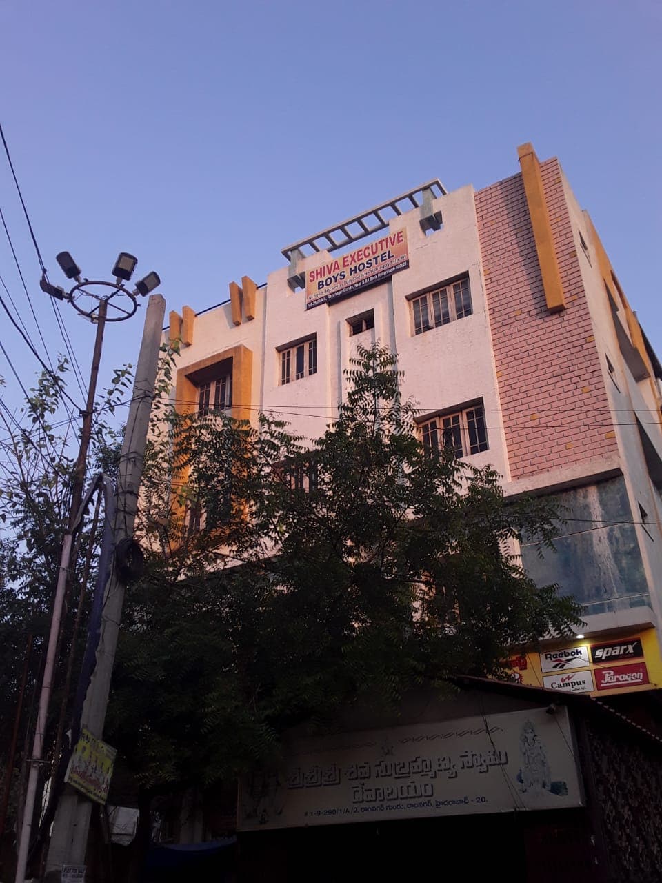 Pioneer Institute of Hotel Management Hyderabad Hostel photo 1